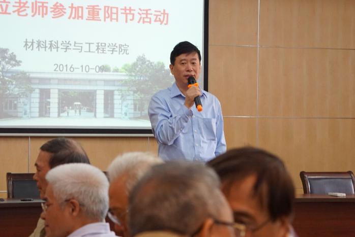云顶娱乐城
党委书记唐颂超发表讲话