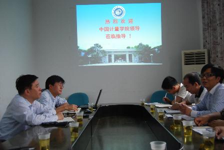 中国计量学院来云顶娱乐城
访问