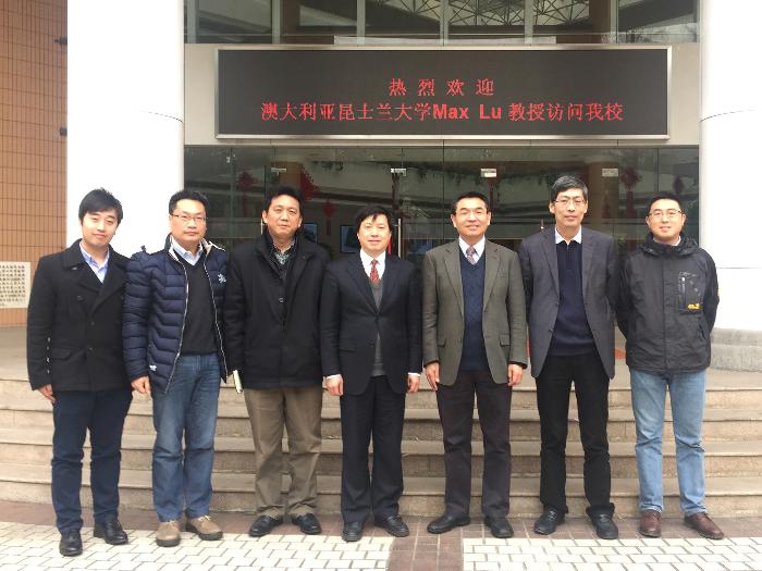 图一:澳大利亚两院院士Max Lu教授访问云顶娱乐城